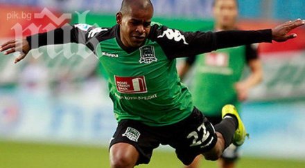 цска москва вади милиона евро жоазиньо