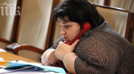 искра фидосова депресия бойко спря вдига