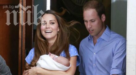 синът кейт уилям заченат соломоновите острови