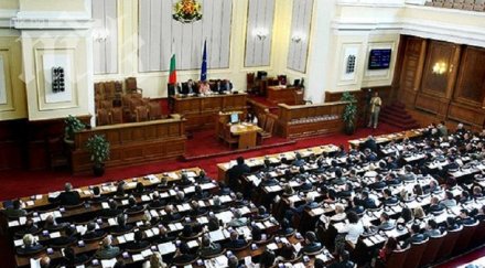 парламентът гласува актуализацията бюджета