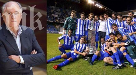 депортиво коруня богатия президент европа