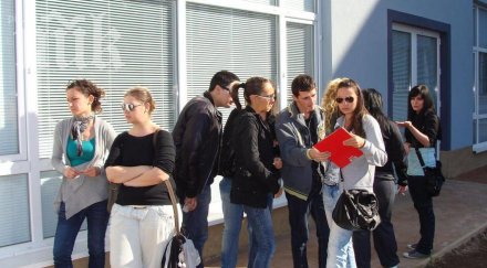 облекчения работодатели назначили младежи