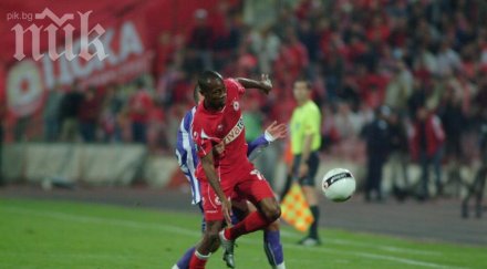 удоджи вкара рома вълците обърнаха арис