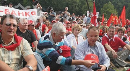 станишев хората бузлуджа приемат малцинството хвърлящо павета