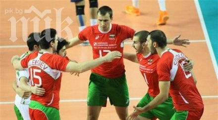 изненадa българия падна едно световната ранглиста световната лига