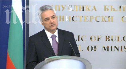марин райков назначаването посланик рим съгласувано кабинета обновена