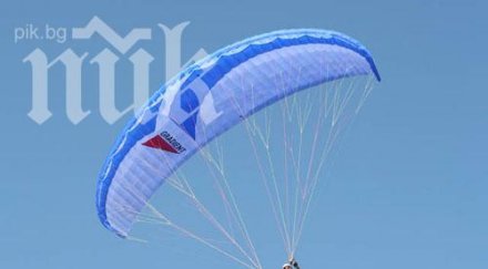 ирландец падна парапланер пловдив