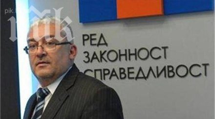 зам председателят рзс михаил миков педерасче червен боклук