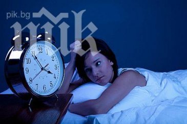 уникален феномен благоевградчанка спи години