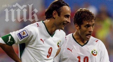 бербатов подкрепи инициативата стилиян петров