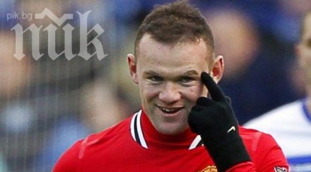 челси предложи празен чек уейн рууни