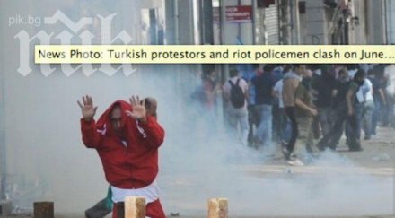 годишен младеж убит случайно изстрелян куршум турско сирийската граница