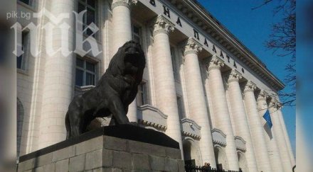 скандално искат свобода тройния убиец димитър кънчев