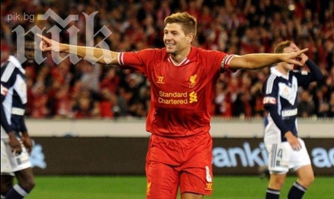 Суарес се завърна, Ливърпул бие пред близо 100 000