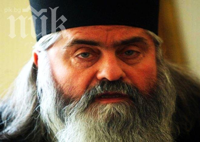 Морски спасител №1: Дядо Кирил е бил сполетян от тихо давене