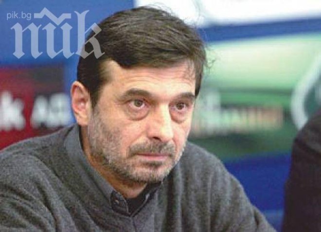 Димитър Манолов: Всичко при нас се решава по втория начин