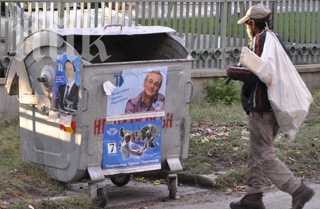 Франс прес: Животът е непоносим за повечето българи