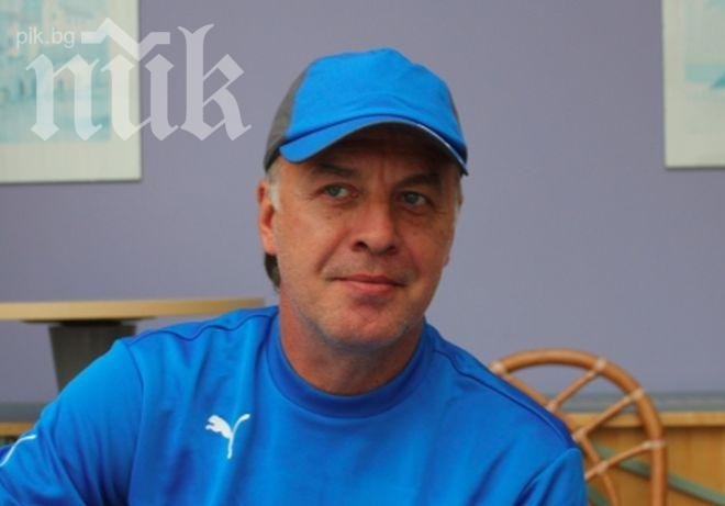 Наско Сираков: След 100 дни Левски ще заиграе по друг начин