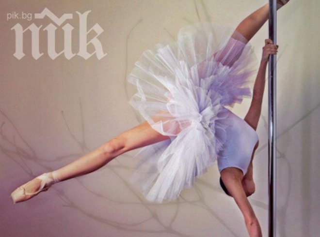 Рускиня организира танци на пилони в Китен, учи българки