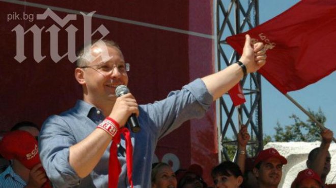 Станишев на Бузлуджа: Няма да дадем властта на задкулисието (обновена)