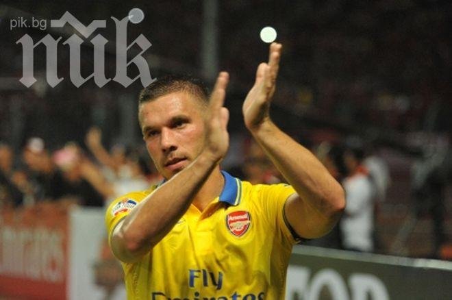 Арсенал с поредна победа в контролите