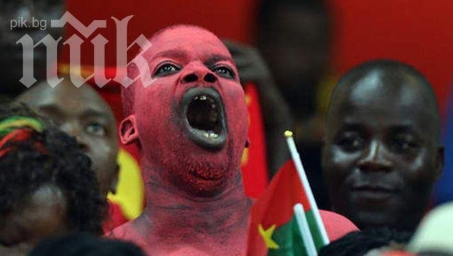 Доживотна дисквалификация за 79:0