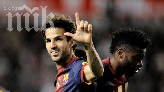 Сеск Фабрегас обяви, че е готов да играе в Манчестър Юнайтед