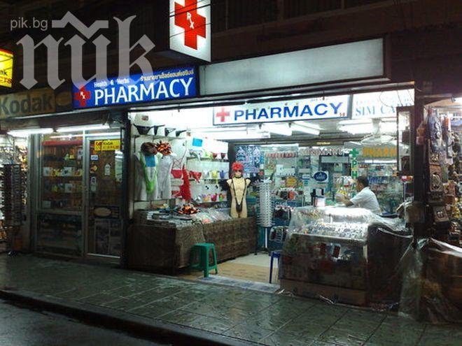 Денонощните аптеки са на изчезване
