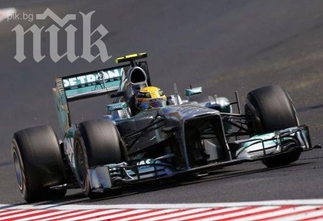 Люис Хамилтън триумфира на Хунгароринг