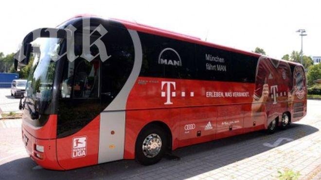 Фенове на Борусия атакуваха с бутилки автобуса на Байерн