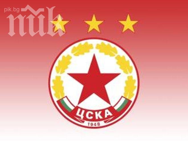 ЦСКА отнесе 150 хил. лева глоба заради неизплатени заплати