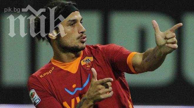 Пабло Освалдо ще си партнира с Бербо в атаката на Фулъм