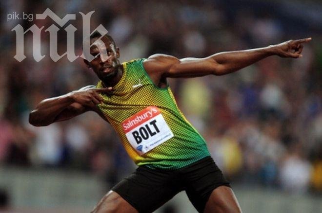 Болт разби конкуренцията в Лондон с най-добър резултат за сезона