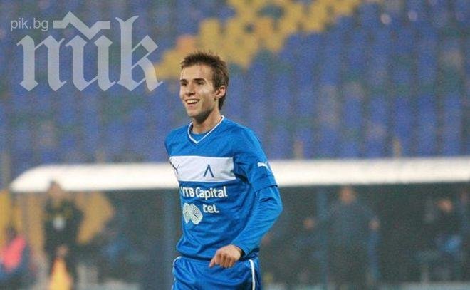 Спортният директор на Удинезе: Не се отказваме от Антонио Вутов, харесва ни и ще го държим под око