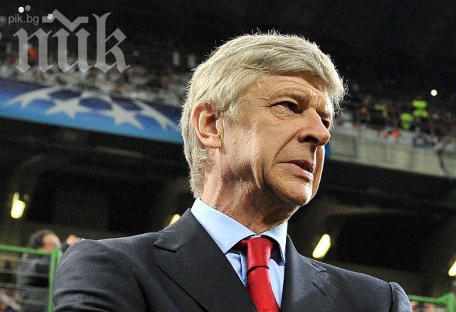 Арсен Венгер: Далеч сме от Луис Суарес, но можем да чакаме