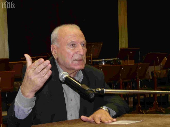 Кремират Александър Лилов