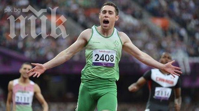 Радослав Златанов спечели четвърти медал за България