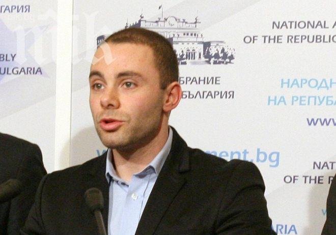 ГЕРБ: БСП искат забрана на протестите и кръв по площадите