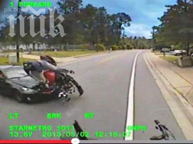 Внукът на легенда в голфа оцеля след зверска катастрофа (видео)

