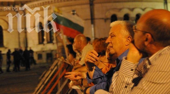 200 души останаха в центъра на София след протеста