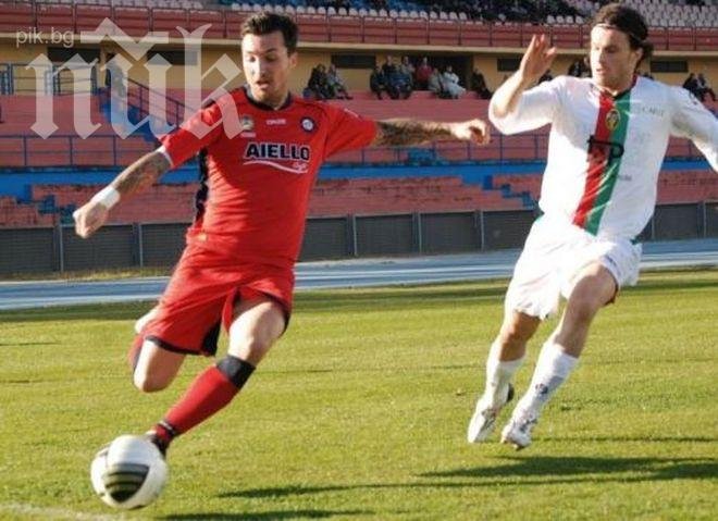 Италиански ветеран се самопредлага на ЦСКА