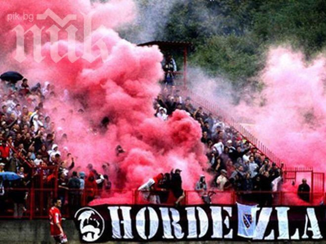 Ордата на злото нападна играчите на ФК Сараево