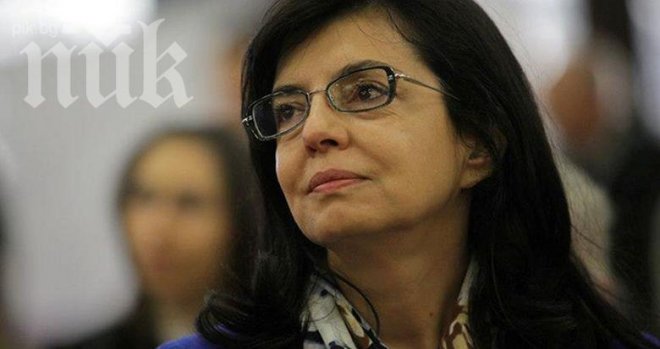 Меглена Кунева: Властта не чува, парламентът е като отвлечен