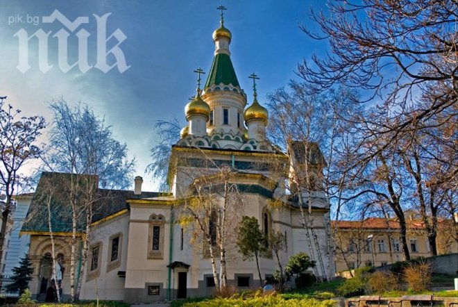 Връщат скандалния поп,  гонил вярващите българи  от Руската църква