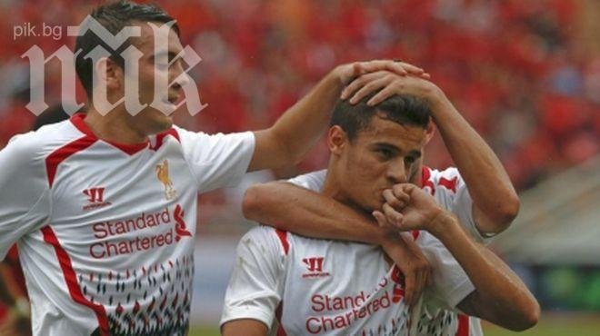 Ливърпул безапелационен срещу Тайланд