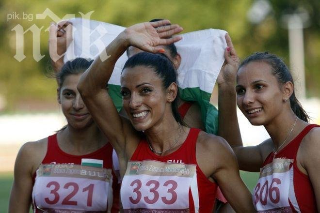 12 медала за България в първият ден на Балканиадата в Стара Загора