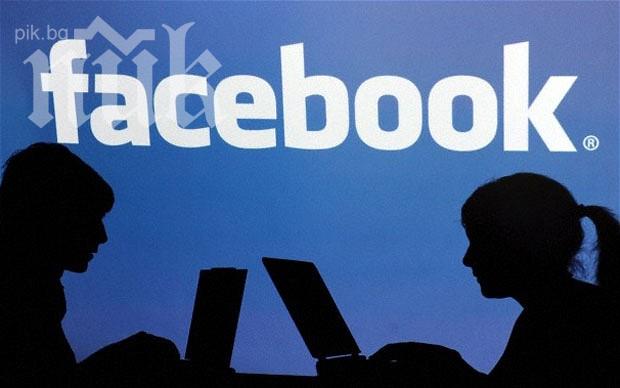 Акциите на Facebook станаха по-скъпи