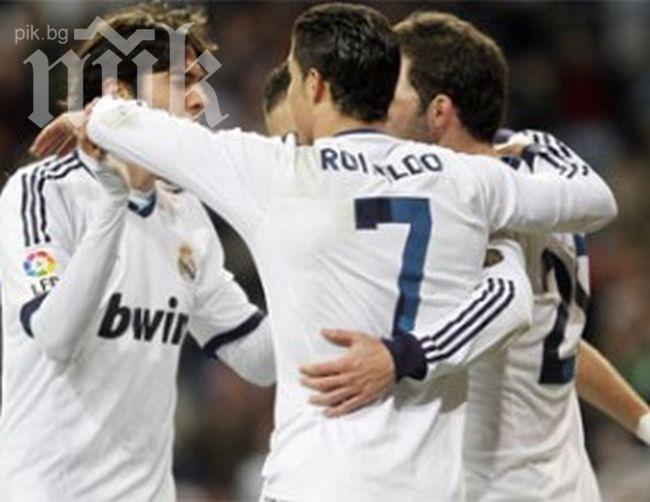 Реал се измъкна с 2 късни гола срещу Лион (видео)