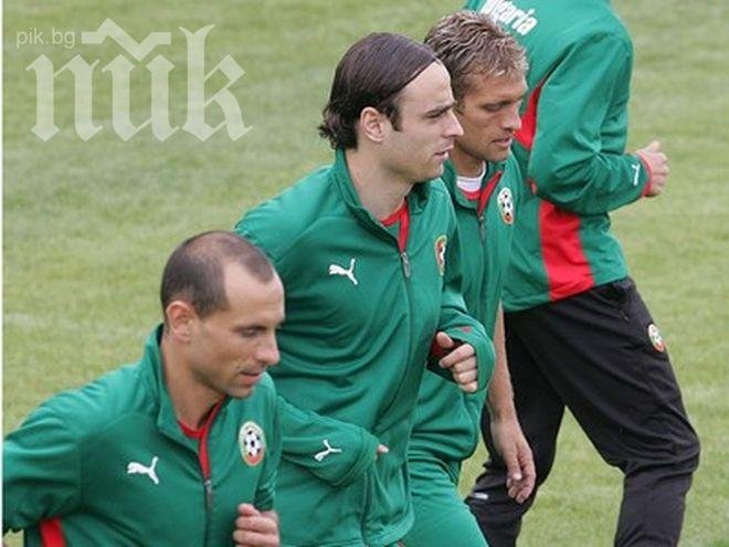 Бербатов, Стенли и Мартин Петров стават акционери в ЦСКА