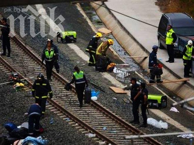 78 преброени тела в свирепата влакова катастрофа в Испания